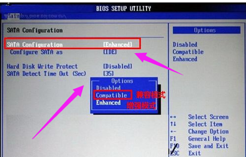 U盘启动 U盘启动