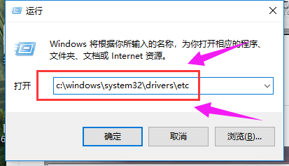 系统文件 系统文件