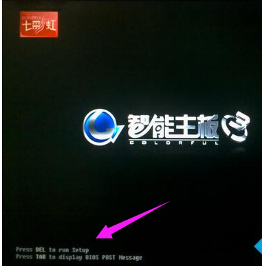 u盘启动 u盘启动