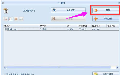 转换格式 转换格式