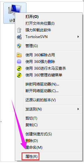 电脑虚拟内存 电脑虚拟内存