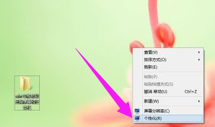 设置字体