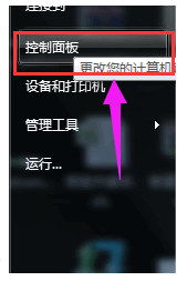 U盘故障 U盘故障