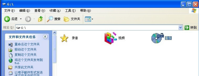 Win7