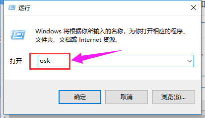 键盘坏了 键盘坏了