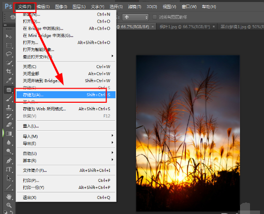 提示内存不足 提示内存不足