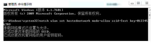 无线上网 无线上网