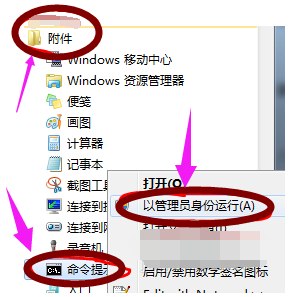无线上网 无线上网
