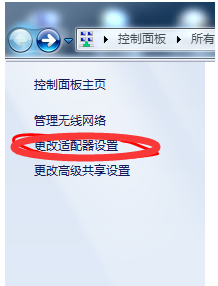 无线上网 无线上网