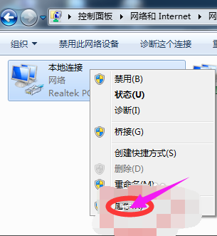 无线上网 无线上网