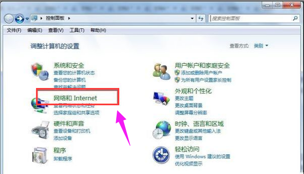 无线网络 无线网络