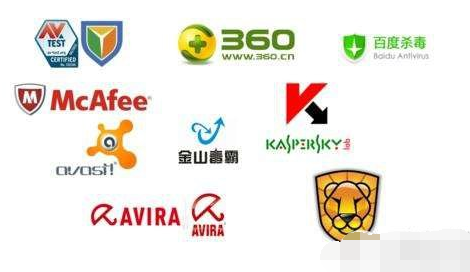 电脑杀毒