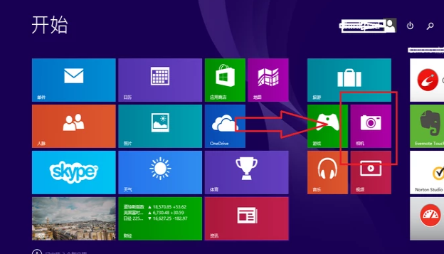笔记本摄像头 笔记本摄像头