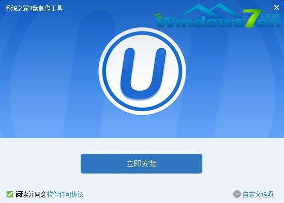 U盘制作启动盘 U盘制作启动盘