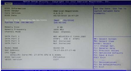 开启模式 开启模式