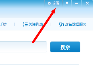 游戏截图 游戏截图