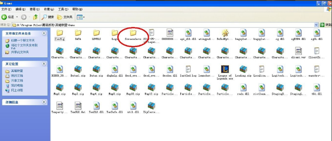 游戏截图 游戏截图