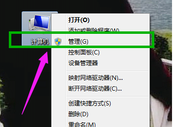 共享文件