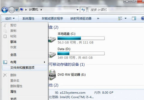 桌面文件 桌面文件