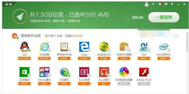 电脑卡顿 电脑卡顿