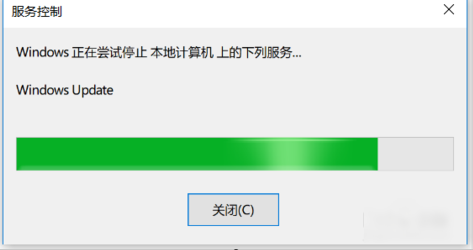 win10自动更新