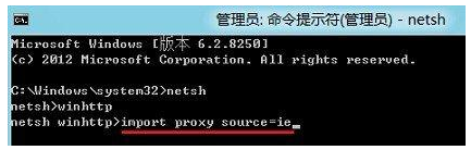 应用打不开 应用打不开