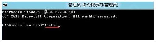 应用打不开 应用打不开