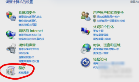 卸载浏览器 卸载浏览器