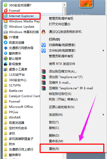 窗口最大化 窗口最大化