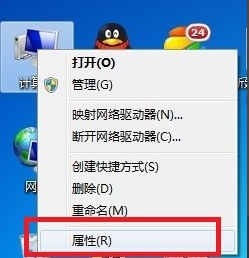 打印机无法使用 打印机无法使用