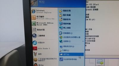 winXP适配器 winXP适配器