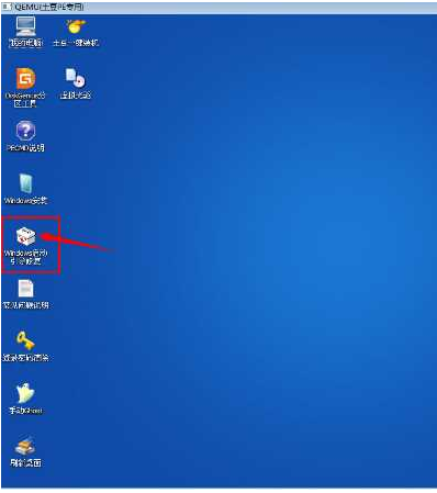 错误代码 错误代码