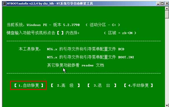 错误代码 错误代码