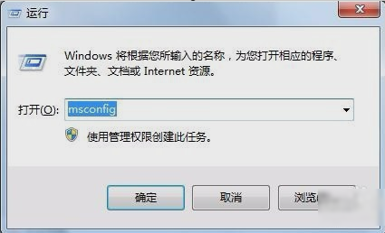 设置开机启动项 设置开机启动项
