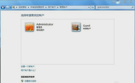 开启guest账户 开启guest账户