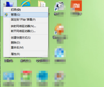 连接设备 连接设备