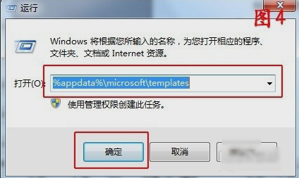 文档问题 文档问题