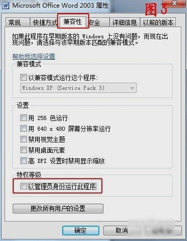文档问题 文档问题