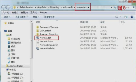word向程序发送命令时出现问题 word向程序发送命令时出现问题