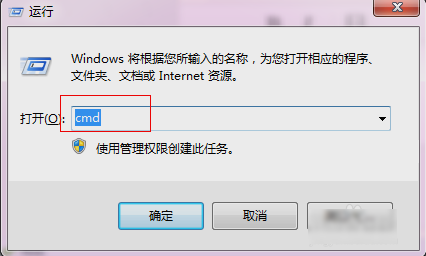 查看地址 查看地址