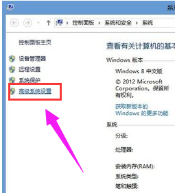 穿越火线 穿越火线