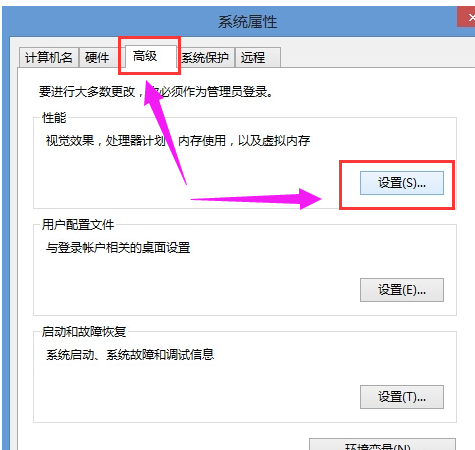穿越火线 穿越火线