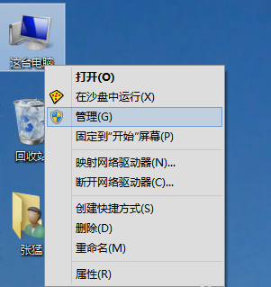 win10显卡驱动