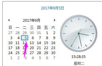 电脑时间