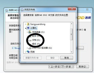 电脑很慢 电脑很慢