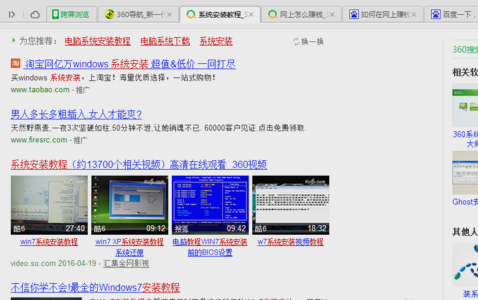 电脑很卡 电脑很卡