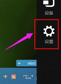 笔记本蓝牙 笔记本蓝牙