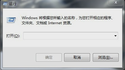 自动关机 自动关机