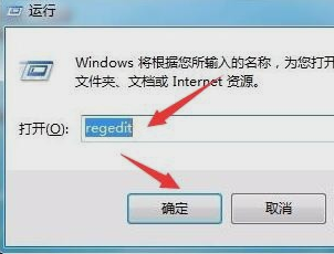 微软win10易升