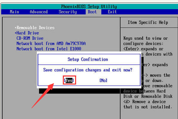 设置U盘启动 设置U盘启动